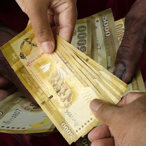 “අතමාරු” කෙටිකාලීන ණය යෝජනා ක්‍රමය