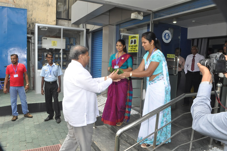 ලෝක ළමා හා වැඩිහිටි දින සැමරුම – 2016