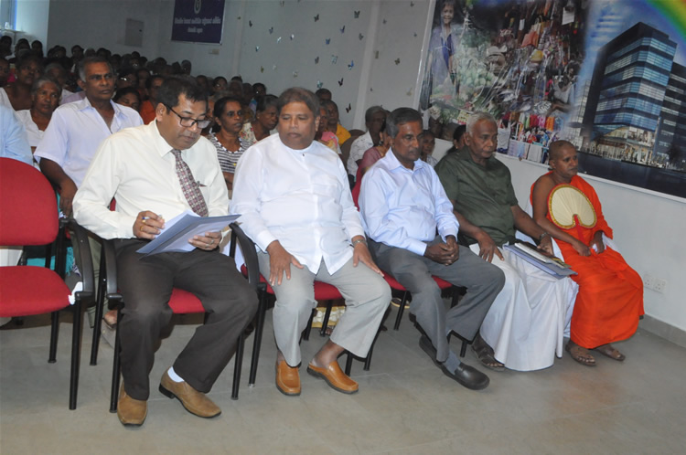 ලෝක ළමා හා වැඩිහිටි දින සැමරුම – 2016