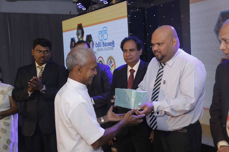 15වන සංවත්සරය – 2017-02-07