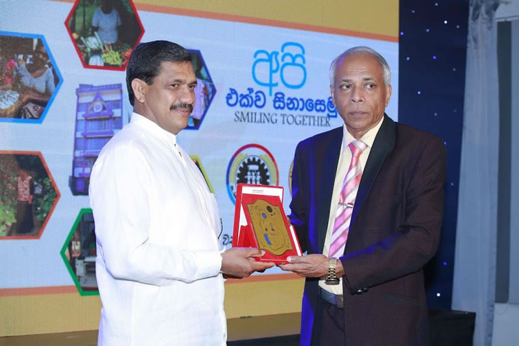 15වන සංවත්සරය – 2017-02-07