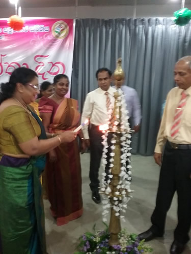 ජාත්යnන්තර කාන්තා දිනය - 2017 මාර්තු 07