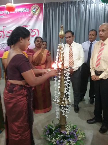 ජාත්යnන්තර කාන්තා දිනය - 2017 මාර්තු 07