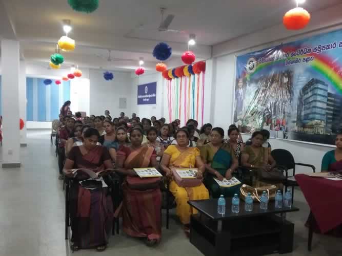 ජාත්යnන්තර කාන්තා දිනය - 2017 මාර්තු 07