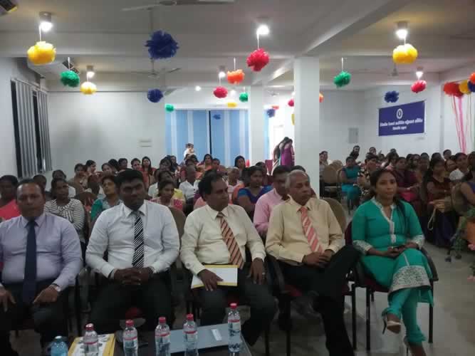 ජාත්යnන්තර කාන්තා දිනය - 2017 මාර්තු 07