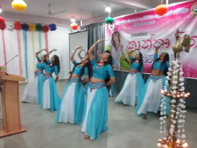 ජාත්යnන්තර කාන්තා දිනය - 2017 මාර්තු 07