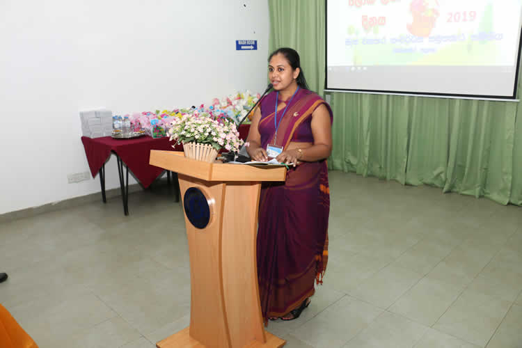 කාර්ය මණ්ඩල වර්ණ ප්‍රදානෝත්සවය - 2018