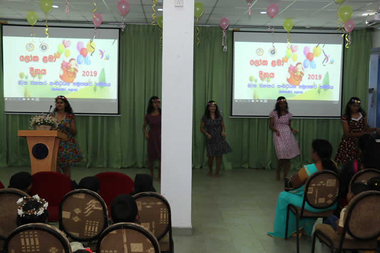 කාර්ය මණ්ඩල වර්ණ ප්‍රදානෝත්සවය - 2018