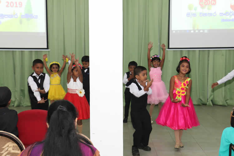 කාර්ය මණ්ඩල වර්ණ ප්‍රදානෝත්සවය - 2018