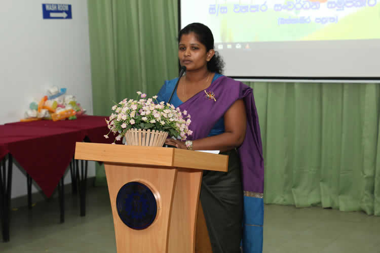 කාර්ය මණ්ඩල වර්ණ ප්‍රදානෝත්සවය - 2018