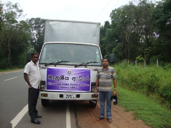 මානුෂීය ආධාර අනුරාධපුරයේදී (2014-12-26)