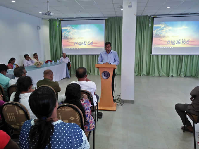 මහා සභාව - 2018-09-29