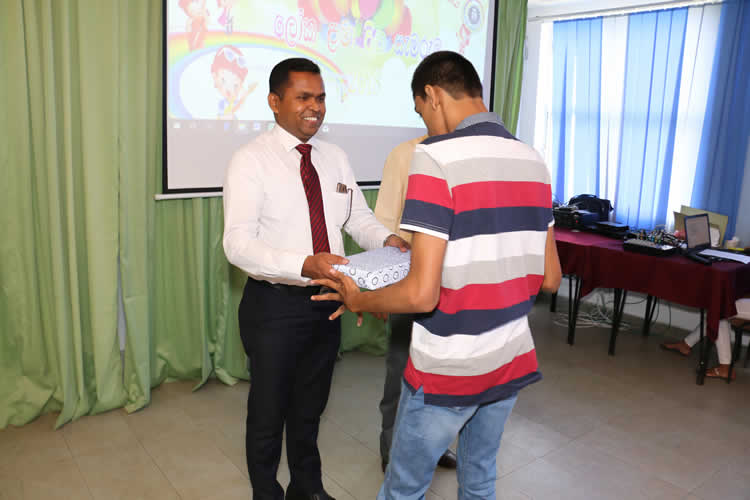 ලෝක ළමා හා වැඩිහිටි දින සැමරුම - 2018