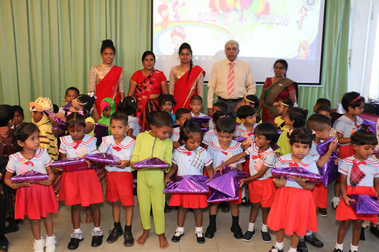 ලෝක ළමා හා වැඩිහිටි දින සැමරුම - 2018