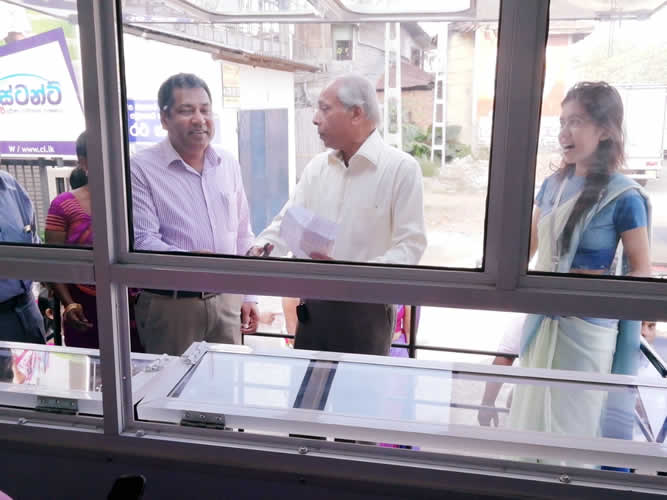 2019 ජනවාරි මස 1 වන දින සී/ස ව්යාiපාර සංවර්ධන සමුපකාර සමිතියේ ජංගම රථයේ ගමන ඇරඹූ වගයි…