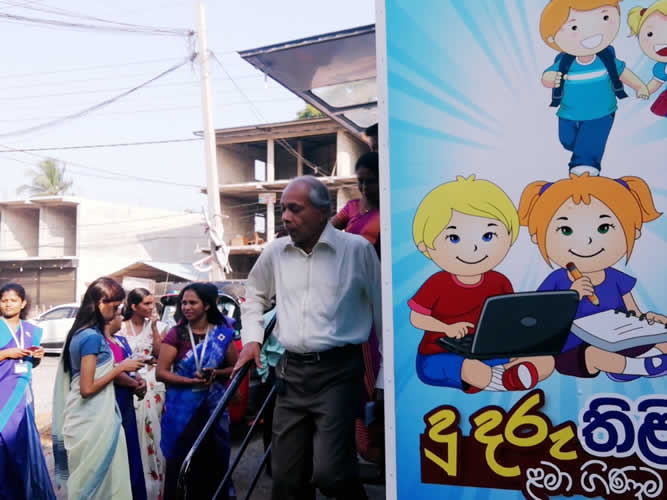 2019 ජනවාරි මස 1 වන දින සී/ස ව්යාiපාර සංවර්ධන සමුපකාර සමිතියේ ජංගම රථයේ ගමන ඇරඹූ වගයි…