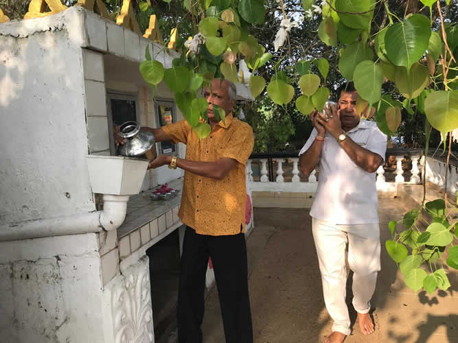 17වන සංවත්සර සැමරුම