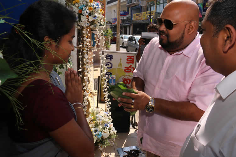 දෙමටගොඩ ශාඛාව විවෘත කිරීම - 2019-02-22