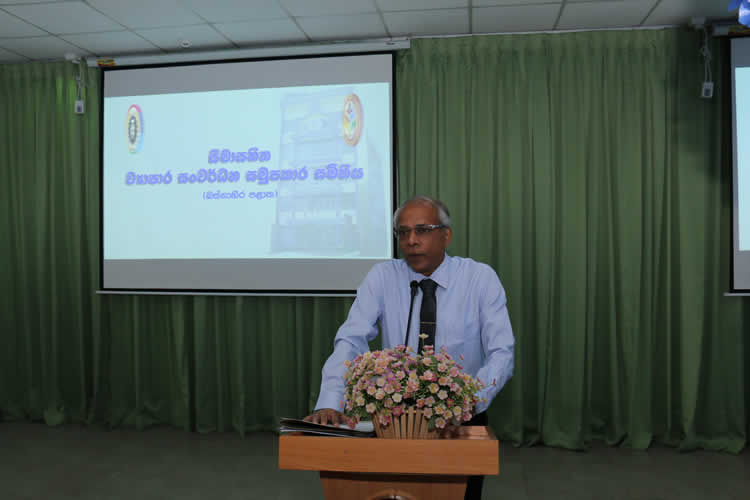 ස්ථිර පත්වීම් ලබාදීමේ උත්සවය 2019-09-06