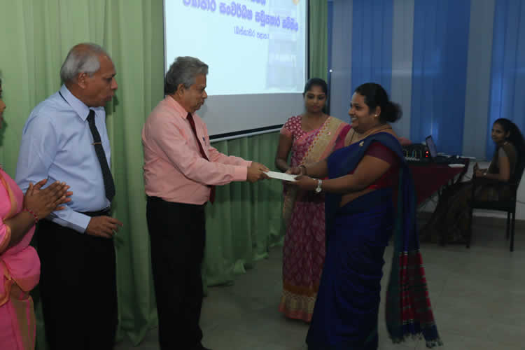 ස්ථිර පත්වීම් ලබාදීමේ උත්සවය 2019-09-06