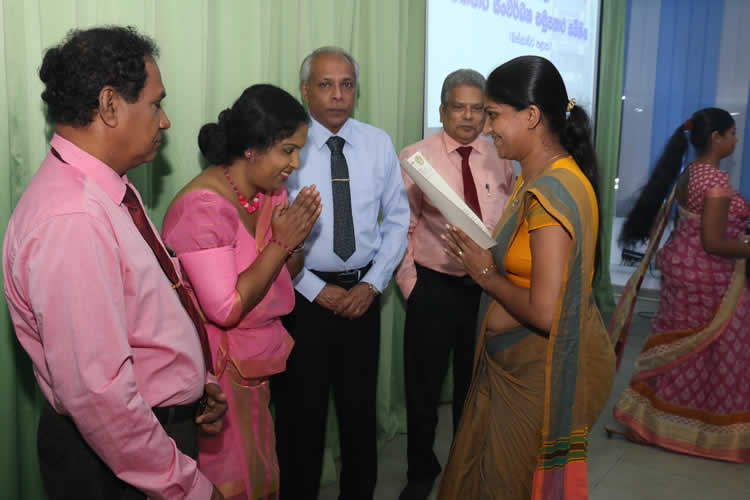 ස්ථිර පත්වීම් ලබාදීමේ උත්සවය 2019-09-06