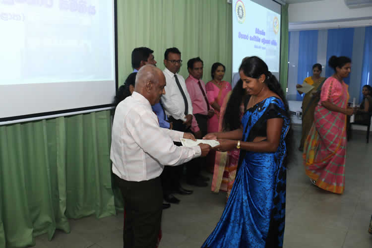 ස්ථිර පත්වීම් ලබාදීමේ උත්සවය 2019-09-06