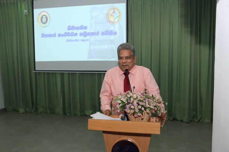 ස්ථිර පත්වීම් ලබාදීමේ උත්සවය 2019-09-06