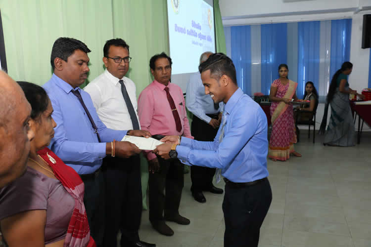 ස්ථිර පත්වීම් ලබාදීමේ උත්සවය 2019-09-06