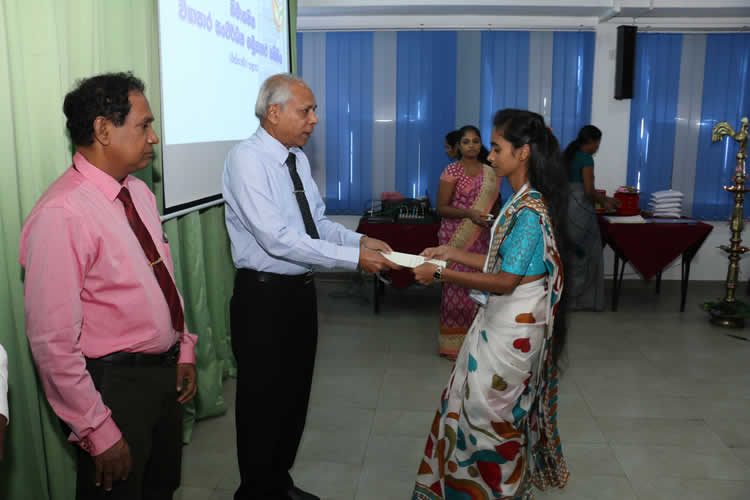 ස්ථිර පත්වීම් ලබාදීමේ උත්සවය 2019-09-06