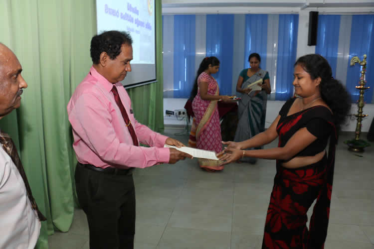 ස්ථිර පත්වීම් ලබාදීමේ උත්සවය 2019-09-06