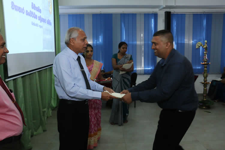 ස්ථිර පත්වීම් ලබාදීමේ උත්සවය 2019-09-06