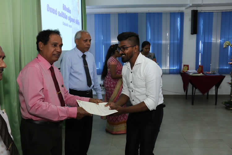 ස්ථිර පත්වීම් ලබාදීමේ උත්සවය 2019-09-06