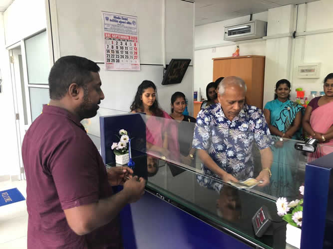 හොරණ ශාඛාව නව ස්ථානයකට රැගෙන යාම 2020-09-24 දින