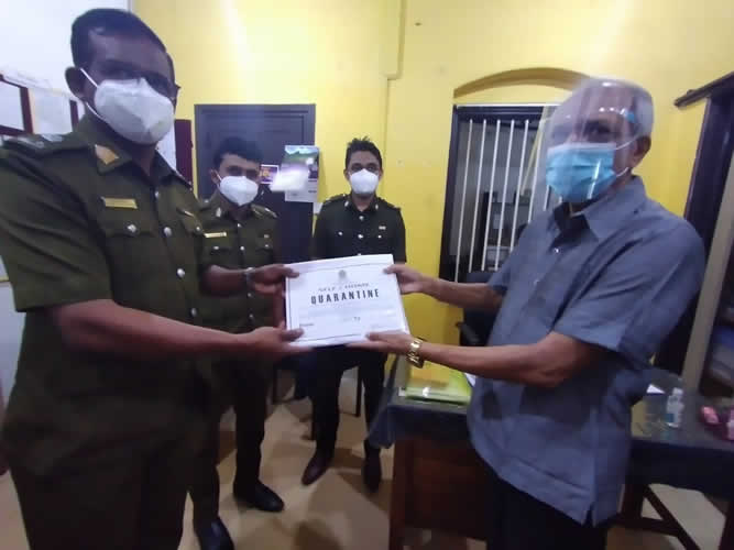 කොවිඩ් නිරෝධායන සමාජ සත්කාරය (2021-08-11)