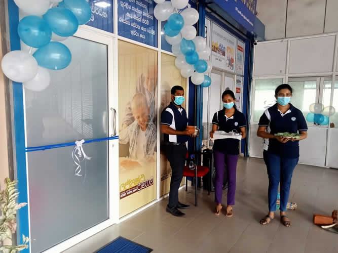 සීතාවකපුර ශාඛාව නව ස්ථානයකට රැගෙන යාම (2021-10-29)