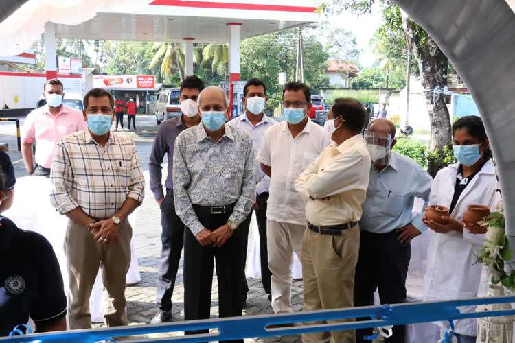 කෝප් ෆාමසිය විවෘත කිරීම - 2021-11-11