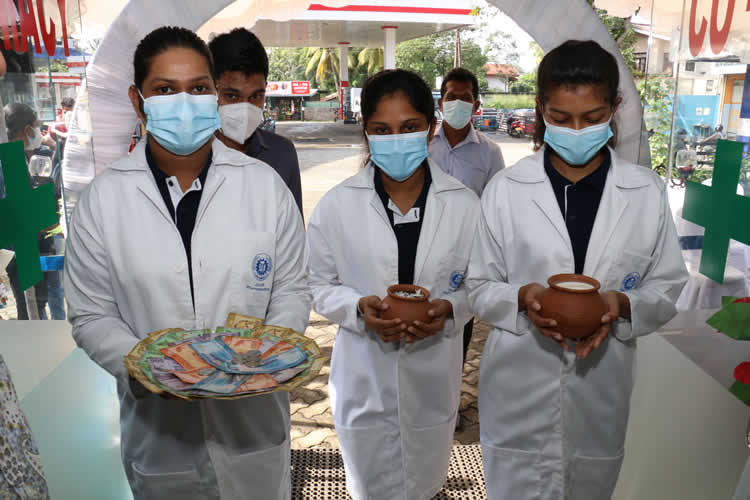 කෝප් ෆාමසිය විවෘත කිරීම - 2021-11-11