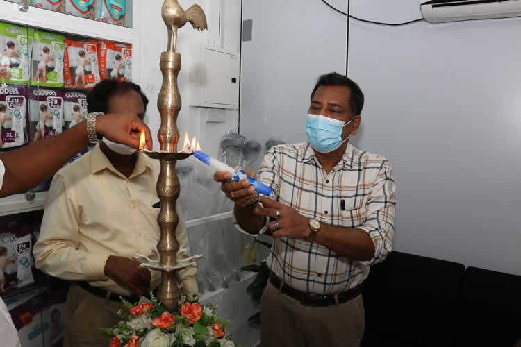 කෝප් ෆාමසිය විවෘත කිරීම - 2021-11-11