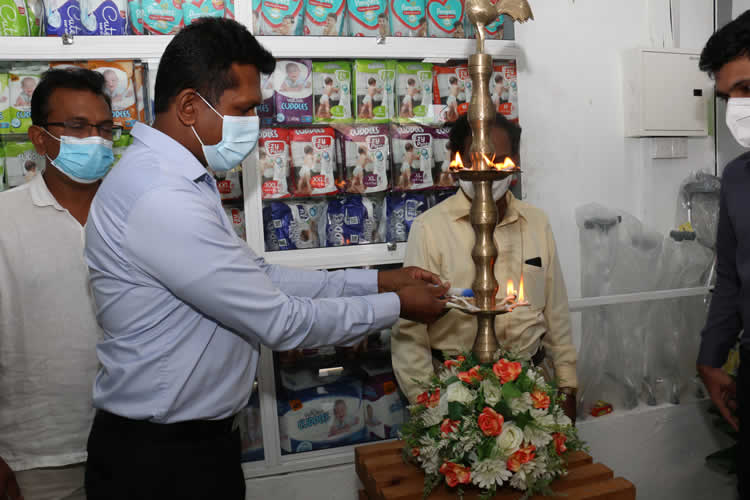 කෝප් ෆාමසිය විවෘත කිරීම - 2021-11-11
