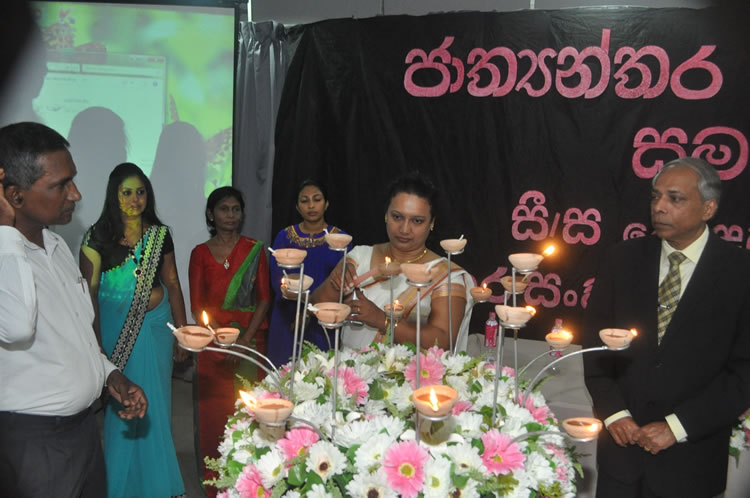 ජාත්‍යන්තර කාන්තා දිනය - 2015 මාර්තු 08