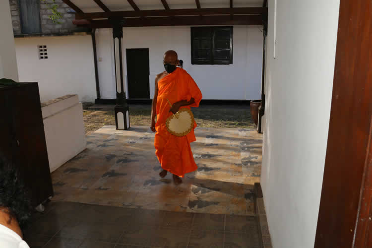 20වන සංවත්සරය