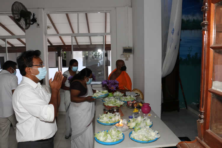 20වන සංවත්සරය