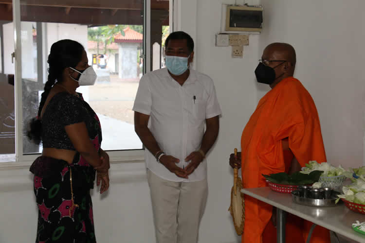 20වන සංවත්සරය