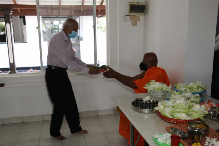 20වන සංවත්සරය