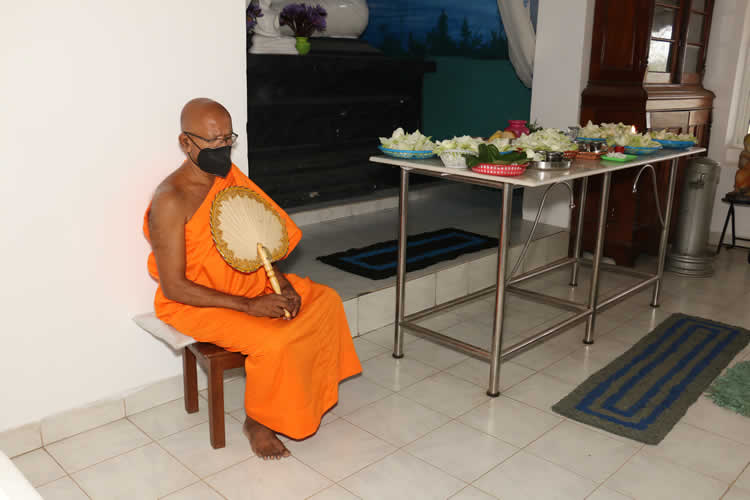 20වන සංවත්සරය