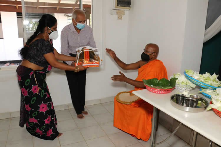 20වන සංවත්සරය