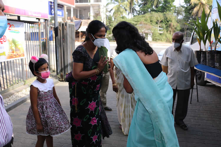 20වන සංවත්සරය