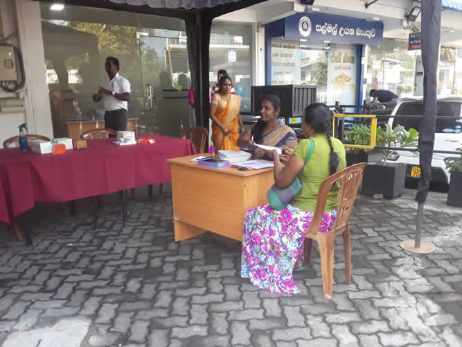 ජාත්‍යන්තර කාන්තා දිනය - 2023-03-08