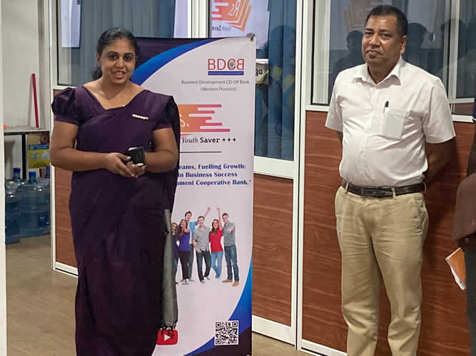 Youth Saver +++ ගිණුම හඳුන්වාදීම