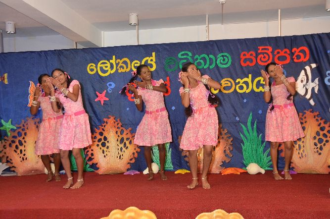 ලෝක ළමා දිනය 2015